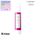【全品最大2000円OFF★17日10:00開始】ルベル トリエ 【 エマルジョン10 50ml 】 ワックス スタイリング LebeL Trie 美容室専売 サロン専売品 サロン K-two