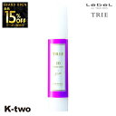 【オープン記念★全品15%OFFクーポン】 ルベル トリエ 【 エマルジョン10 120ml 】 ワックス スタイリング LebeL Trie 美容室専売 サロン専売品 サロン K-two