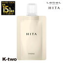 【オープン記念★全品15%OFFクーポン】 ルベル ヒタ 【 シャンプー 60ml 】 HITA ミニパウチ 美容室専売 サロン専売品 サロン K-two