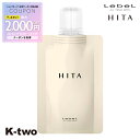 【全品最大2000円OFF★17日10:00開始】ルベル ヒタ 【 トリートメント 60ml】 お試し HITA ミニパウチ ヘアトリートメント 美容室専売 サロン専売品 サロン K-two