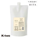 ルベル ヒタ 【 トリートメント 800ml 】 HITA 詰め替え ヘアトリートメント 美容室専売 サロン専売品 サロン K-two