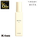 【オープン記念★全品15%OFFクーポン】 ルベル ヒタ 【 ヒタ オイル 90ml 】 洗い流さないトリートメント 洗い流さない トリートメント HITA ヘアトリートメント 美容室専売 サロン専売品 サロン K-two