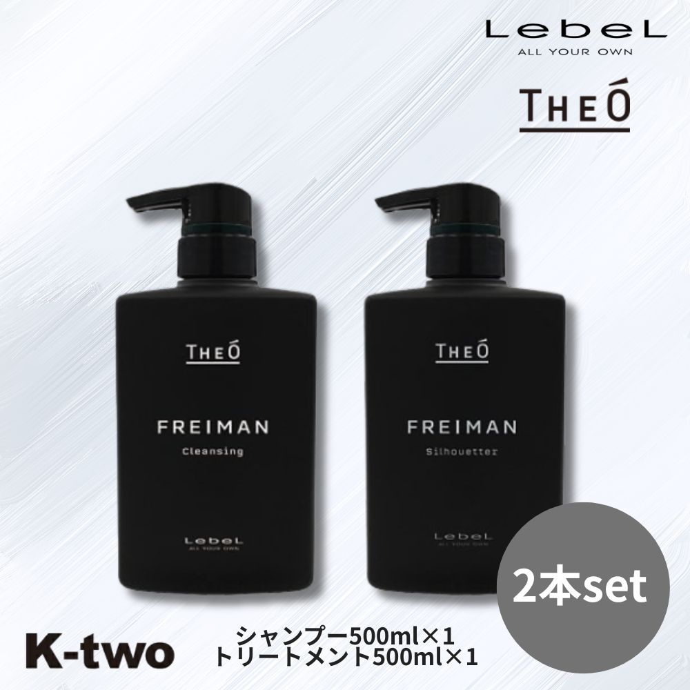 広告文責 株式会社K-twoエフェクト TEL:0662142109 メーカー名 タカラベルモント株式会社 区分 化粧品 シーン別でご利用いただけます プレゼント お祝い お祝い返し 粗品 ラッピング ギフト プレゼント交換 母の日 ははの...