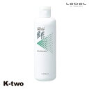 ルベル シャンプー 【 4.7 ソープ ナリシング 400】 保湿ケア うるおい 潤い 乾燥防止 LebeL ヘアケア 美容室専売 サロン専売品 サロン K-t...