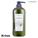 ルベル シャンプー 【 NHSP シーウィード SW 720ml】 ナチュラルヘアソープ LebeL ヘアケア 美容室専売 サロン専売品 サロン K-two