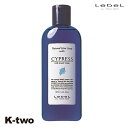 【最大2000円OFF★17日10:00開始】ルベル シャンプー 【 NHSP サイプレス CY 240ml】 ナチュラルヘアソープ LebeL ヘアケア 美容室専売 サロン専売品 サロン K-two