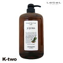 ルベル シャンプー 【 NHSP ホホバ JO 1000ml】 大容量 ナチュラルヘアソープ LebeL ヘアケア 美容室専売 サロン専売品 サロン K-two