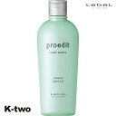 【最大2000円OFF★17日10:00開始】ルベル シャンプー 【 プロエディット シャンプー ソフトフィット】 ダメージケア 補修 髪質改善 頭皮ケア LebeL ヘアケア 美容室専売 サロン専売品 サロン K-two