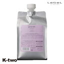 ルベル トリートメント 【 プロエディット トリートメント バウンスフィット 詰め替え 1000ml】 エイジングケア 大容量 LebeL 詰替 レフィル リフィル ヘアトリートメント 美容室専売 サロン専売品 サロン K-two