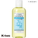 ルベル シャンプー 【 クールオレンジ ヘアソープUC 200】 LebeL ヘアケア 美容室専売 サロン専売品 サロン K-two