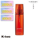 【期間限定★全品最大2000円OFF】ルベル 洗い流さないトリートメント 【 プロエディット ヘアスキン エナジーウォータリング 120ml】 ハリ コシ スカルプ 育毛 頭皮ケア LebeL 美容室専売 サロン専売品 サロン K-two