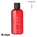 ルベル シャンプー 【 イオクレンジング リラックスメント】 保湿ケア うるおい 潤い 乾燥防止 iau LebeL ヘアケア 美容室専売 サロン専売品 サロン K-two