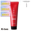 【期間限定★全品最大2000円OFF】ルベル トリートメント 【 イオクリーム メルトリペア 30ml】 iau LebeL ヘアトリートメント ヘアケア 美容...
