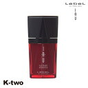 【最大2000円OFF★17日10:00開始】ルベル 洗い流さないトリートメント 【 イオマザーエッセンス 25ml】 iau LebeL アウトバストリートメント ヘアケア ヘアトリートメント 美容室専売 サロン専売品 サロン K-two