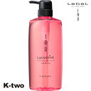 ルベル シャンプー 【 イオクレンジング リコミント 600】 iau LebeL ヘアケア 美容室専売 サロン専売品 サロン K-two