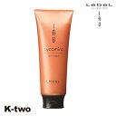 【最大2000円OFF★17日10:00開始】ルベル トリートメント 【 イオルートサプリ リコミント 200ml】 iau LebeL ヘアトリートメント ヘアケア 美容室専売 サロン専売品 サロン K-two