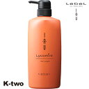 ルベル トリートメント 【 イオルートサプリ リコミント 600ml】 iau LebeL ヘアトリートメント ヘアケア 美容室専売 サロン専売品 サロン K-two