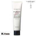 ルベル トリートメント 【 NHT ライスプロテイン RP 140g】 ナチュラルヘアトリートメント LebeL ヘアトリートメント ヘアケア 美容室専売 サロン専売品 サロン K-two