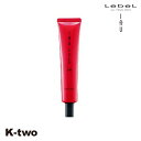 【最大2000円OFF★17日10:00開始】ルベル トリートメント 【 イオセルケア 5M 40ml】 ダメージケア 補修 髪質改善 頭皮ケア iau LebeL ヘアトリートメント ヘアケア 美容室専売 サロン専売品 サロン K-two