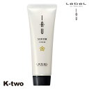 【最大2000円OFF★17日10:00開始】ルベル トリートメント 【 イオクリーム セラム 30ml】 iau LebeL ヘアトリートメント ヘアケア 美容室専売 サロン専売品 サロン K-two