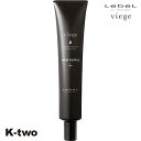 【最大2000円OFF★17日10:00開始】ルベル トリートメント 【 ヴィージェ ヘアサプリ プラス 40ml】 Viege LebeL ヘアトリートメント ヘアケア 美容室専売 サロン専売品 サロン K-two