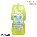 ルベル シャンプー 【 クールオレンジ ヘアソープ SC 詰め替え 1600ml (パウチ)】 LebeL 詰替 レフィル リフィル ヘアケア 美容室専売 サロン専売品 サロン K-two
