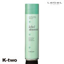 ルベル ヘアミスト 【 LB シャインミスト 250ml】 LebeL ミスト スタイリング剤 スタイリング 美容室専売 サロン専売品 サロン K-two