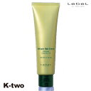 【最大2000円OFF★17日10:00開始】ルベル ヘアクリーム 【 セットキュア ヘアークリーム 90g】 LebeL スタイリング剤 スタイリング クリーム 美容室専売 サロン専売品 サロン K-two