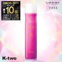 【20日20時〜全品2点購入5倍★3点購入10倍】ルベル トリエ 【 トリエスプレー10 170g 】 トリエ10 10 スタイリング剤 瞬間ホールド 超ハード...