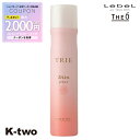 【全品最大2000円OFF★17日10:00開始】ルベル ヘアスプレー 【 トリエ スプレーMM 170g】 ダメージケア 補修 髪質改善 頭皮ケア TRIE LebeL スプレー スタイリング スタイリング剤 美容室専売 サロン専売品 サロン K-two