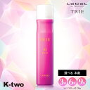 ルベル トリエ 【 トリエスプレー10 170g まとめ買い 3本/6本/9本セット】 トリエ10 10 スタイリング剤 瞬間ホールド 超ハード ヘアスプレー ハード 長時間キープ LebeL Trie 美容室専売 サロン専売品 サロン K-two