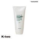 タマリス 【 ヘアレスキュー ホームクリニック エッセンス ライト 180g】 hairrescue tamaris 美容室専売 サロン専売品 サロン K-two