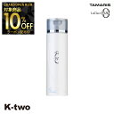 【グランドオープン第三弾10%offクーポン】タマリス シャンプー 【 ラクレアオーシャンプーC クリアフレッシュ 200ml】 ヘアケア tamaris 美容室専売 サロン専売品 サロン K-two