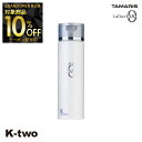 【グランドオープン第三弾10%offクーポン】タマリス シャンプー 【 ラクレアオーシャンプーK クセゲフレッシュ 200ml】 ヘアケア tamaris 美容室専売 サロン専売品 サロン K-two