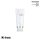 タマリス トリートメント 【 ラクレアオートリートメントF フルリペア 230g】 ヘアトリートメント ヘアケア tamaris 美容室専売 サロン専売品 サロン K-two