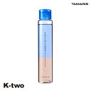 【最大2000円OFF★17日10:00開始】タマリス 洗い流さないトリートメント 【 フィトリーク 97ml】 オイル ヘアトリートメント ヘアケア 洗い流さない トリートメント アウトバストリートメント phytolyque tamaris 美容室専売 サロン専売品 サロン K-two