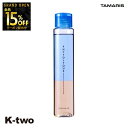 【オープン記念★全品15%OFFクーポン】 タマリス 洗い流さないトリートメント 【 フィトリーク 97ml】 オイル ヘアトリートメント ヘアケア 洗い流さない トリートメント アウトバストリートメント phytolyque tamaris 美容室専売 サロン専売品 サロン K-two