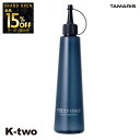 【オープン記念★全品15%OFFクーポン】 タマリス シャンプー 【 ルードブラック スキャルプシャンプー 300ml】 ヘアケア tamaris 美容室専売 サロン専売品 サロン K-two