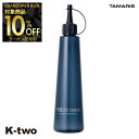 【グランドオープン第三弾10%offクーポン】タマリス シャンプー 【 ルードブラック スキャルプシャンプー 300ml】 ヘアケア tamaris 美容室専売 サロン専売品 サロン K-two