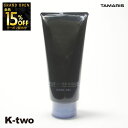 【オープン記念★全品15%OFFクーポン】 タマリス 【 ルードブラック ハードジェル 200g】 スタイリング tamaris 美容室専売 サロン専売品 サロン K-two