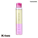 タマリス 洗い流さないトリートメント 【 フィトリーク モイスト 97ml】 オイル ヘアトリートメント ヘアケア 洗い流さない トリートメント アウトバストリ...