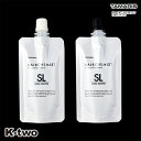 タマリス トリートメント シャンプー 【 ヘアケミスト スリークキーパー 50サイズセット(シャンプー&トリートメント)】 ヘアトリートメント ヘアケア tamaris 美容室専売 サロン専売品 サロン K-two