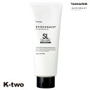 タマリス トリートメント 【 ヘアケミスト スリークキーパー トリートメント 200g】 ヘアトリートメント ヘアケア tamaris 美容室専売 サロン専売品 サロン K-two