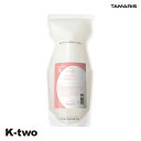 タマリス トリートメント 【 ラクレアオートリートメントA エアリーリペア詰め替え 600g】 La Clair eau TAMRIS 詰替 レフィル リフィル ヘアトリートメント ヘアケア 美容室専売 サロン専売品 サロン K-two