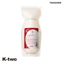 タマリス トリートメント 【 ラクレアオートリートメントR ラディカルリペア 詰め替え 600g】 La Clair eau TAMRIS 詰替 レフィル リフィル ヘアトリートメント ヘアケア 美容室専売 サロン専売品 サロン K-two