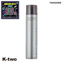 【スーパーSALE★4日20時〜全品最大P10倍】タマリス ヘアスプレー 【 デザイン フィックス ハード】 TAMRIS スプレー スタイリング スタイリング...