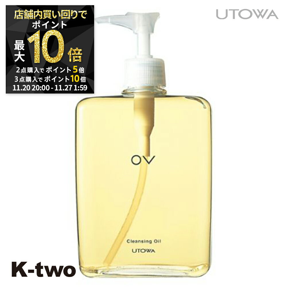 202025ܡ310ܡۥȥ 󥸥󥰥  OV 󥸥󥰥 420ml utowa ݼ ܥ˥ ܥ...