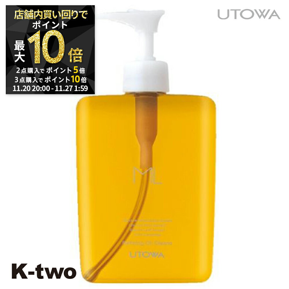 202025ܡ310ܡۥȥ 󥸥󥰥  ML  ե˥󥰥륯 400ml utowa  ...