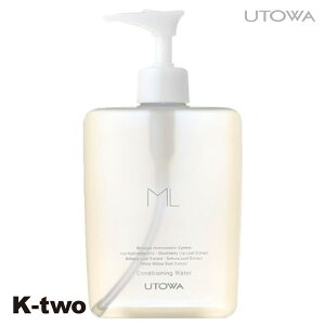 ウトワ 化粧水 【 ML エメル コンディショニングウォーター 400ml】 スキンケア utowa 化粧品 美容室専売 サロン専売品 サロン K-two