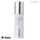 ウトワ 乳液 【 ML エメル エマルション N 50ml】 utowa 化粧品 美容室専売 サロン専売品 サロン K-two